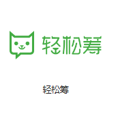 卡若机房客户医疗行业